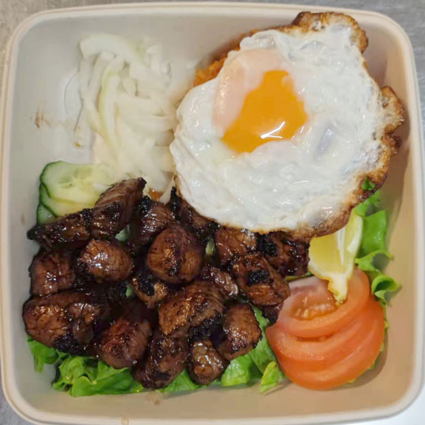 Bœuf